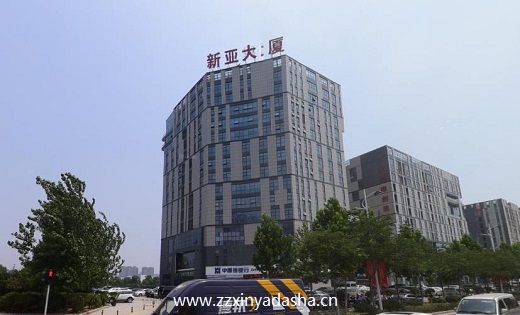 新亚大厦